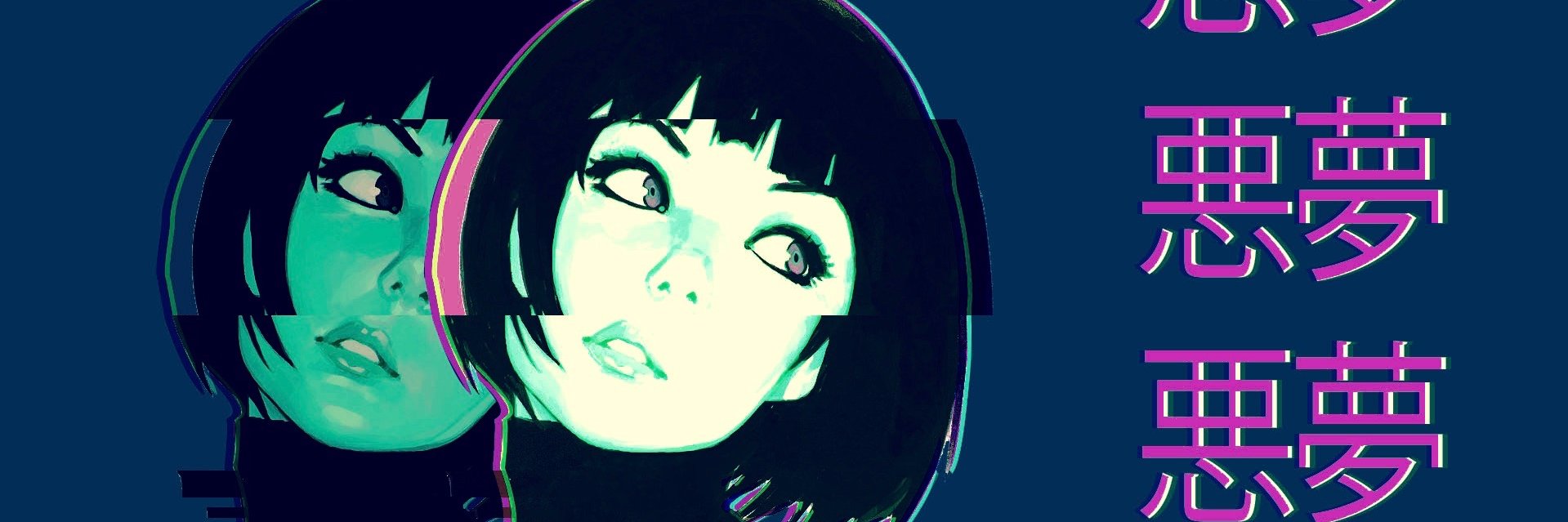 EatMeth's profile banner image