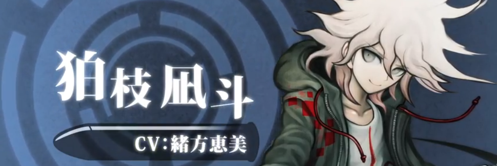 CrayForHope's profile banner image