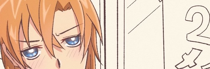 nekota_09's profile banner image