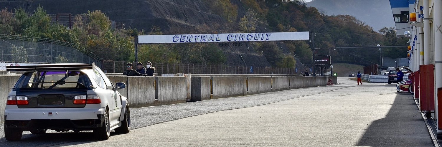 あびす・‿・ banner