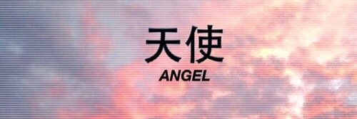 BeDevilr's profile banner image