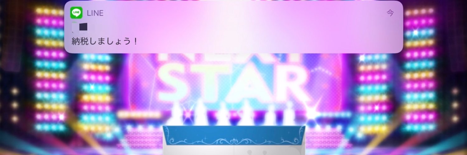 CcaDecoy's profile banner image