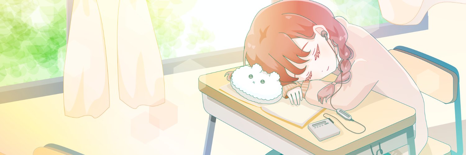 20ii0739's profile banner image