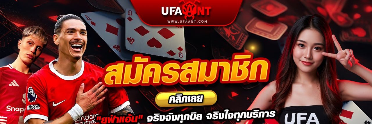 📌สล็อต 📌 API 📌 banner