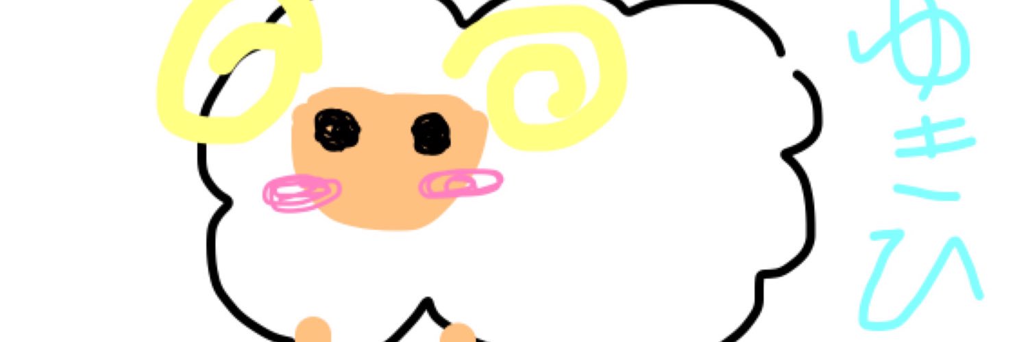 yu__uyu's profile banner image