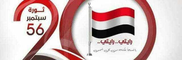 ALKHANSAA14's profile banner image