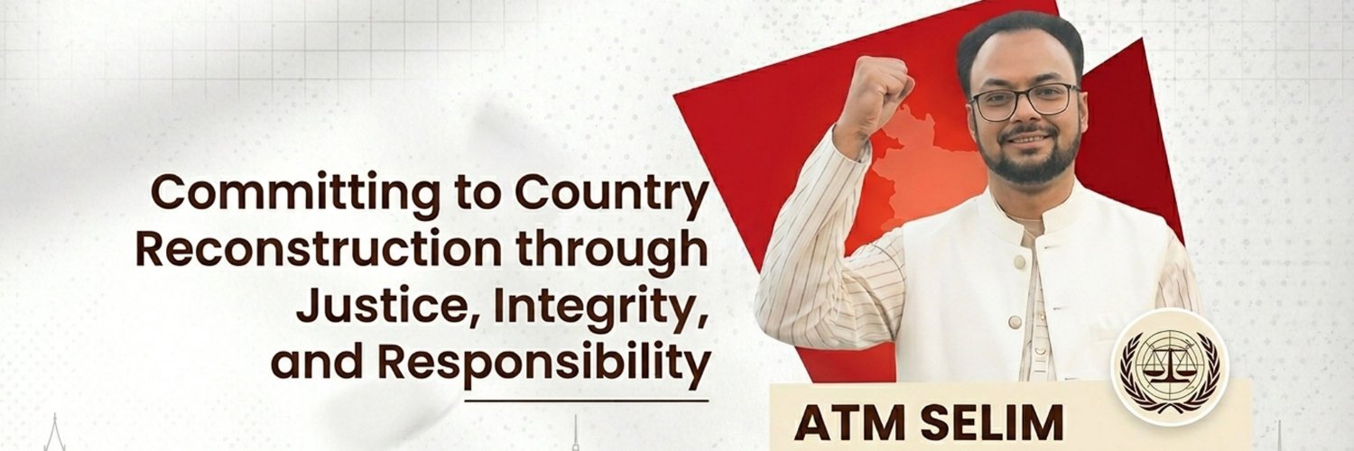 atmmh93's profile banner image