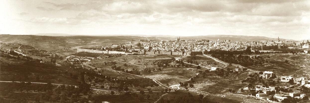 Palestine Exploration Fund banner