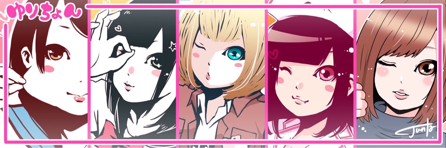 Chon_YRp's profile banner image