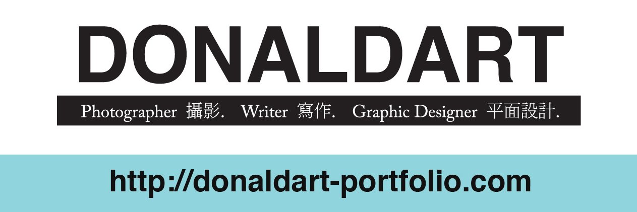 Donald Soh 蘇保樹 banner
