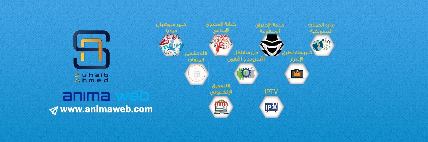 animaweb_net's profile banner image