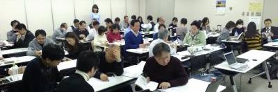 FP実務勉強会｜ファイナンシャルプランナー向け情報発信 banner