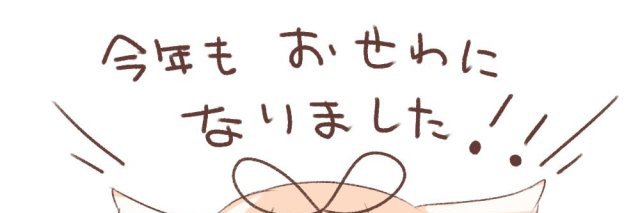 Star_Kuri's profile banner image