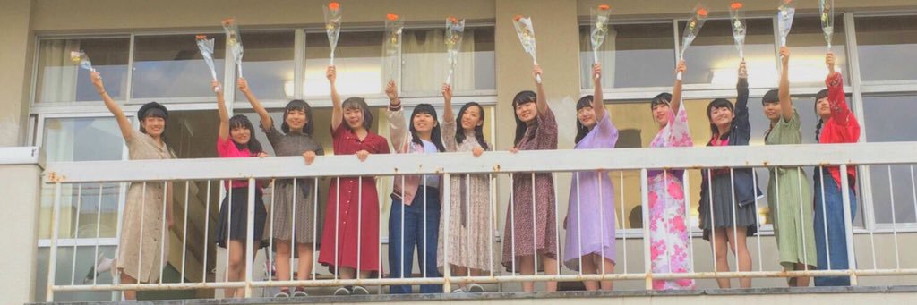 chi_145's profile banner image