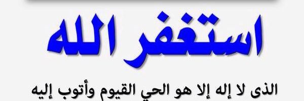 engaziz71's profile banner image