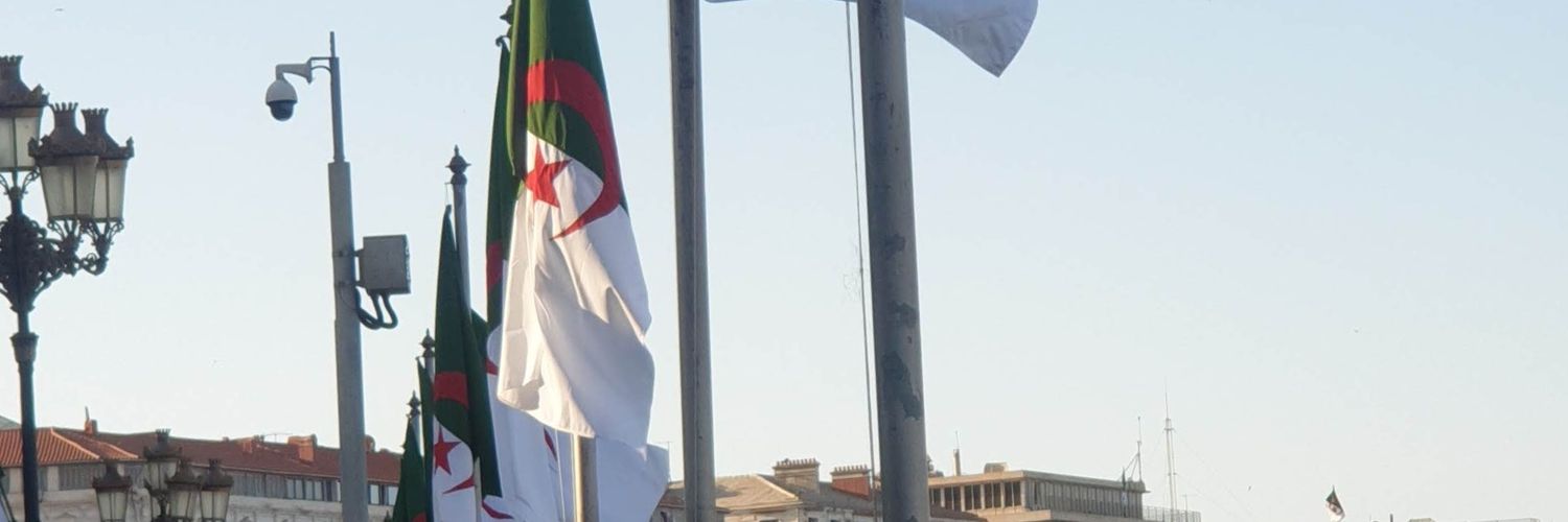 naimaabb's profile banner image