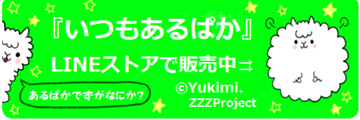 zzzproject1479's profile banner image