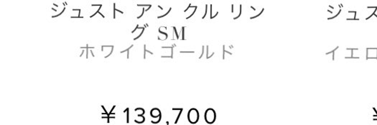 hsj_rootfive's profile banner image
