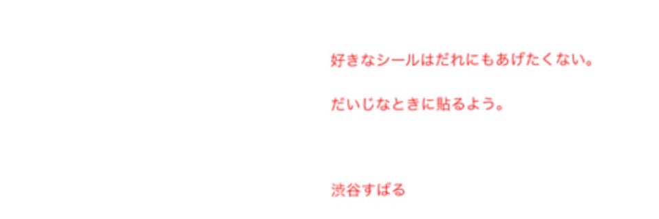 sb8_m's profile banner image