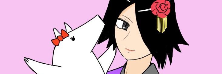 おなかいたいめ banner