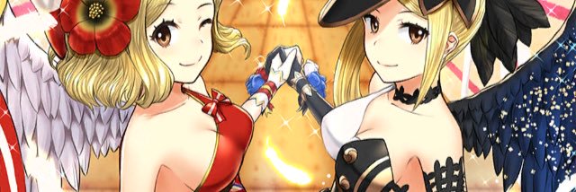たけ banner