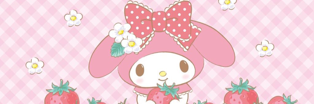 🌸マイメロ🌸メロ🌸 banner