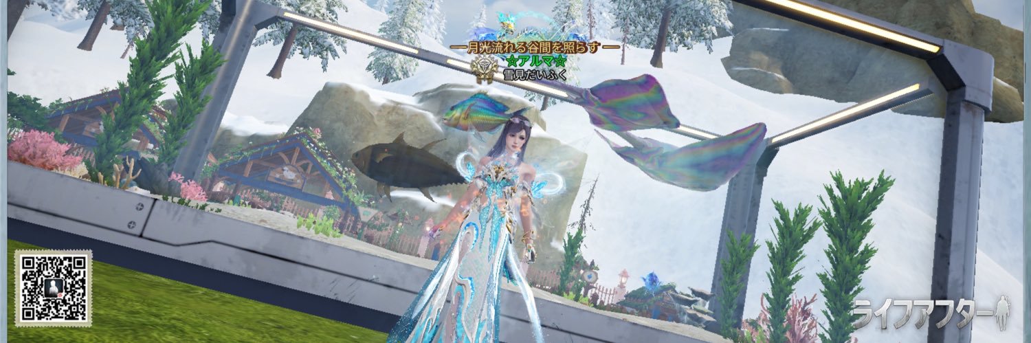aruma_MSLA's profile banner image