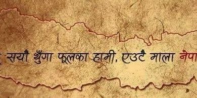 panday_keshav's profile banner image