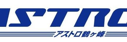 アストロ鶴ヶ峰 banner