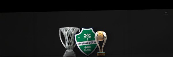 ahmedalbakri31 Profile Banner