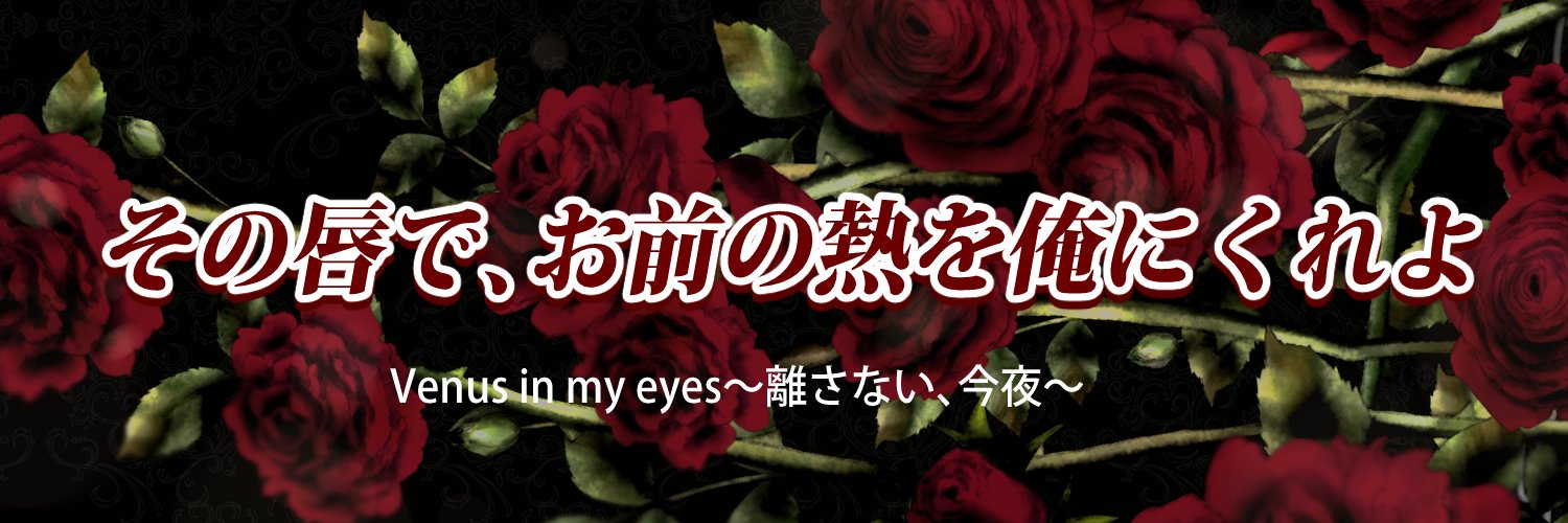 _escaped_'s profile banner image