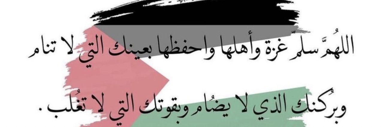 ijl89's profile banner image