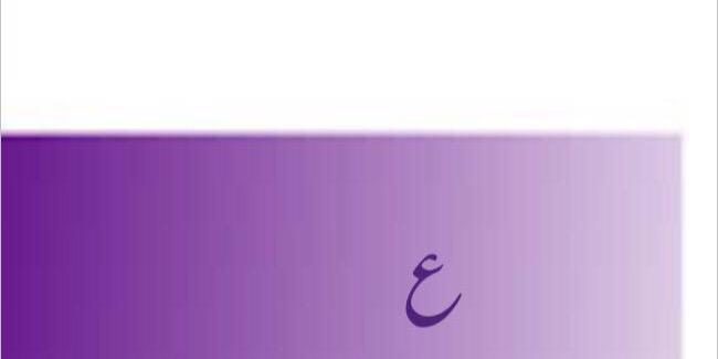 noodssh66's profile banner image