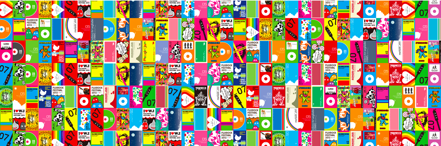 timetable.pdf's banner