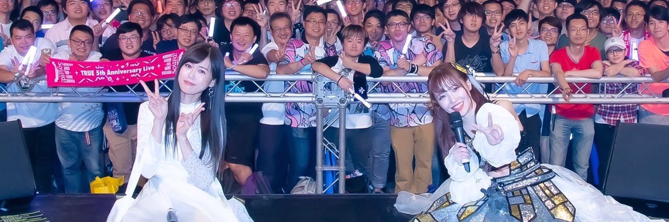 MAONLiSALOVE's profile banner image