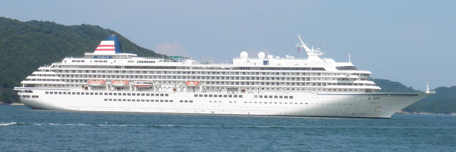 ship_Office_O's profile banner image