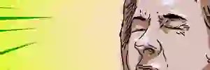 PeterBauer19957's profile banner image