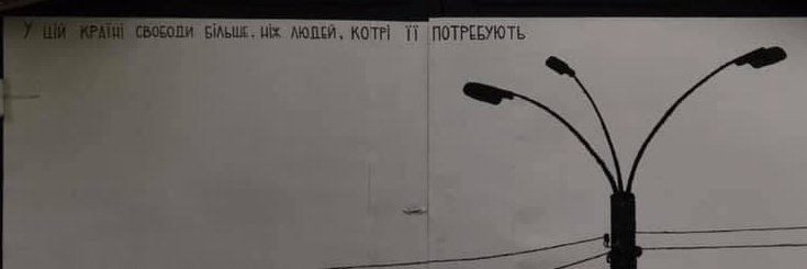 як я заєбався banner