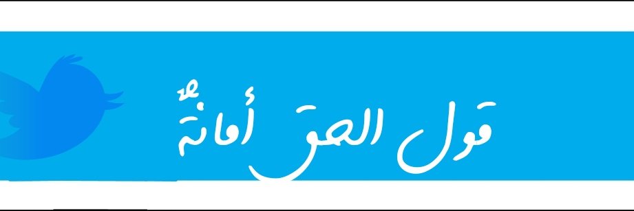 SmKuwaitse's profile banner image