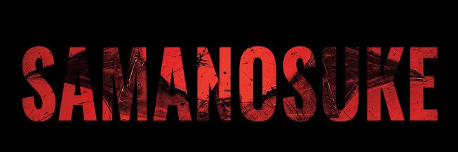 Samanosuke banner