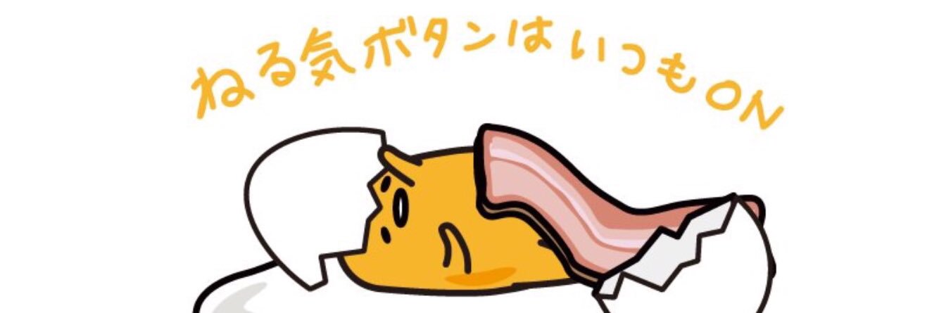 11SaKiy's profile banner image