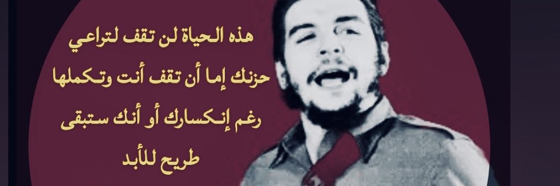 ♨️❗️.دشتيكو.❗️♨️ banner