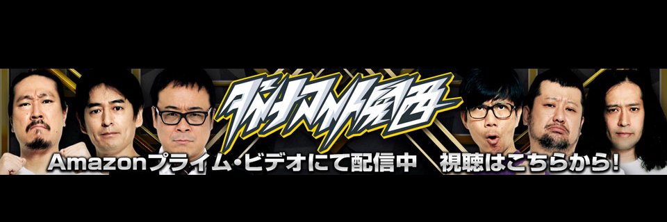 d_kan's profile banner image