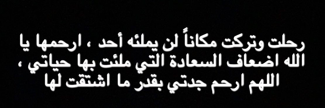 afbouresli's profile banner image