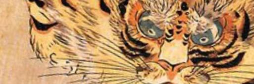 ChristianBrSa's profile banner image