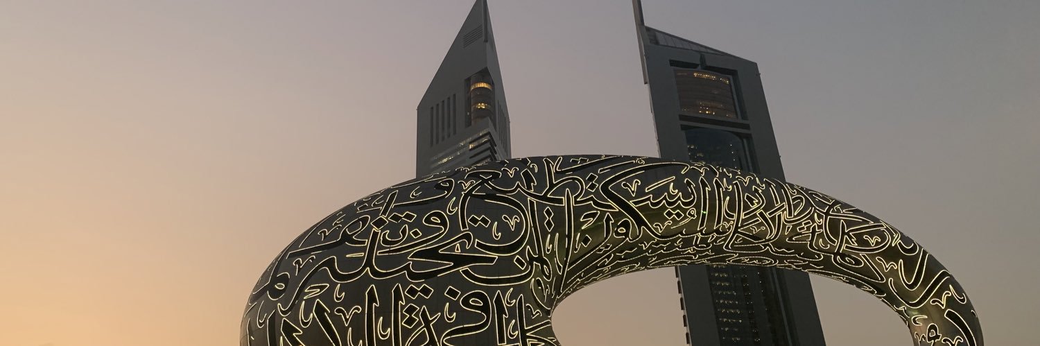 Maheya Khan banner