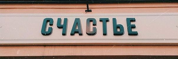 Анастасья🐰 banner