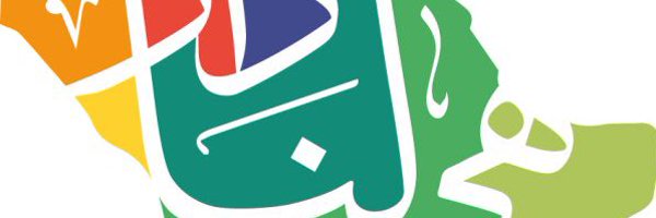 mshammasi Profile Banner