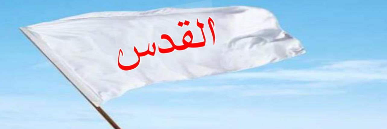 مبارك البذالي banner