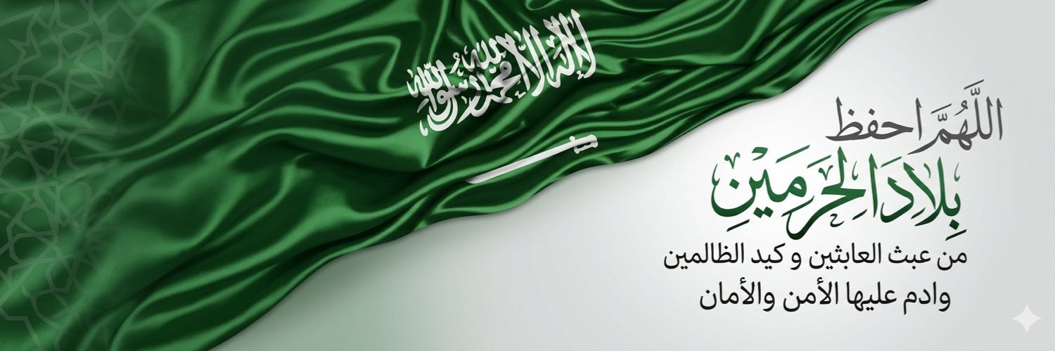 ajmiralm's profile banner image